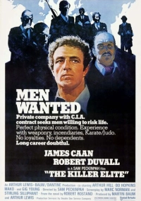 Элита убийц (1975)